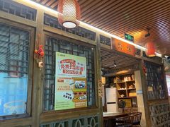 -醉南拳客家菜·河田鸡(东街口航空大厦店)