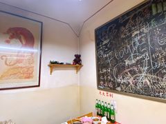 卡座-炒豆合作社(东四总店)