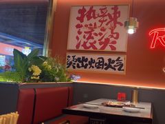 -热辣宗师·串串火锅(万达金街店)