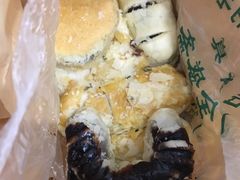 -清真全盛斋传统糕点(西羊市店)