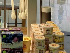 -奈雪的茶(石厦时代广场店)