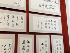 -红旗渠纪念馆