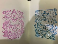 -敦煌市博物馆