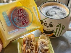 -功德林(南京西路店)