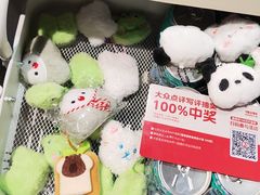 -蜀滋香鲜鱼美蛙火锅(339店)