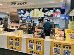 -麦当劳(宜安广场店)
