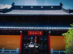 -灵谷景区
