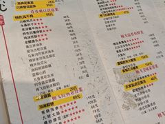 -梅飞酒家(桑园路店)