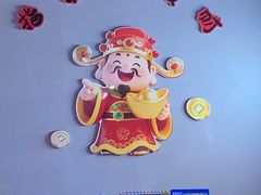 -伯友茶记(中华广场店)