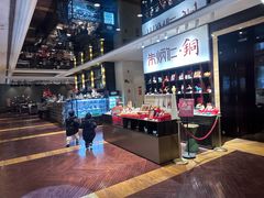 -索菲特西湖大酒店·香榭丽全日候餐厅(南山路店)