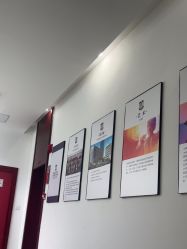 -南京医科大学友谊整形外科医院