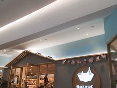 -猫的天空之城概念书店(印象城购物中心店)