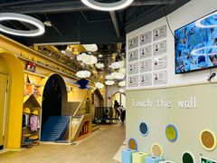 -菲诺·爱弥儿托育中心(陶然亭园区)