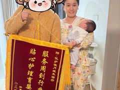 -优护佳医护级月嫂(和睦家浦西店)