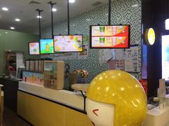 -快乐柠檬happylemon(丰台万达广场店)