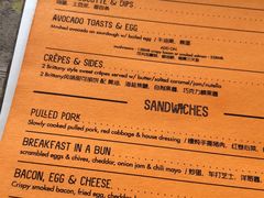 菜单-RAC BAR(安福路店)