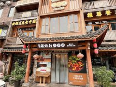 -印象老灶台三下锅·湘西本土原味菜(黄龙洞店)