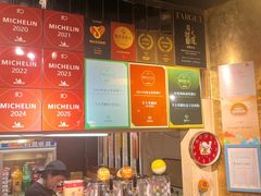 -羊大爷涮肉(亮马桥店)