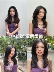 -MIX HAIR SALON