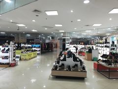 -丹尼斯(大石桥店)