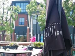 -岁粤Moon·湖景餐厅(月光码头店)