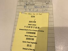 -无招牌海鲜餐厅(滨海艺术中心店)