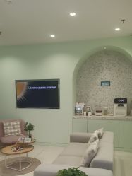 -韩医生皮肤管理中心