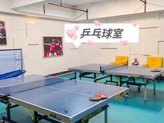 -御水泉·国际水疗会(广州长隆店)
