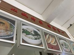 -秦豫肉夹馍(东羊市店)