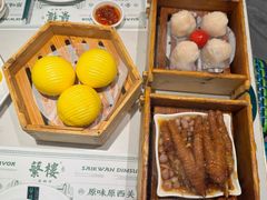 -蘩楼(南京西路中信泰富店)