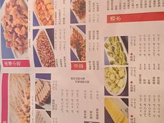 -蜀九香火锅(九眼桥店)