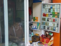 -老字号李姐炒冰(夏日百货店)