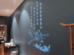 -金狮麟·新豫菜(杏石口路店)