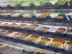 -签签飞串串火锅