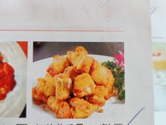 -东方之珠国际商务(和平店)