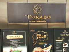-西山人家·二十年老字号农家菜(旺山店)