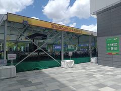 -宝山日月光中心