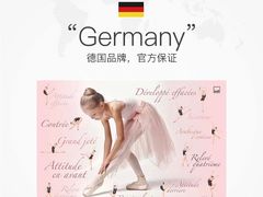 -moll学习桌椅(上海久光百货店)