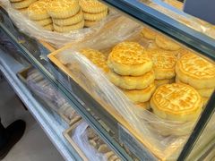 -老鼎丰(靖宇街总店)