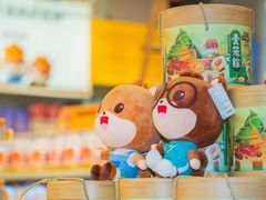 -三只松鼠生活馆(芜湖弋江金鹰店)