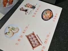 -八婆婆烧仙草(中山路店)