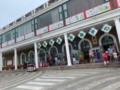 购物中心-鸽子窝公园