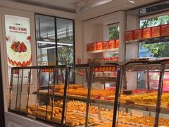 -味多美蛋糕(新和平里店)