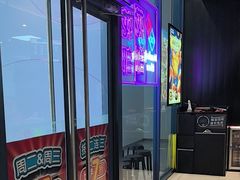 -达美乐比萨(骏壹万邦广场店)