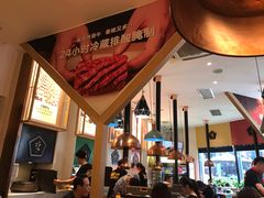 -犟牛家·榴莲烤肉(五棵松店)
