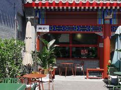 -Catch Bagel(芳草地店)