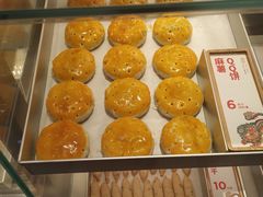 -墨茉点心局(雨花亭凯德店)