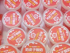 -味多美蛋糕(梨园店)