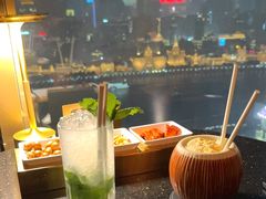 -翡翠36酒吧(浦东香格里拉店)