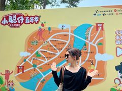 -广西壮族自治区药用植物园